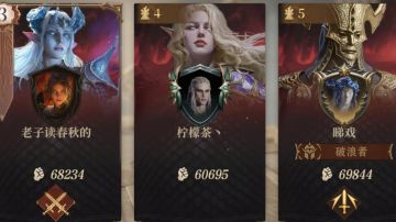 （2）零氪微氪时空，装备本和我关于300抽自选的想法