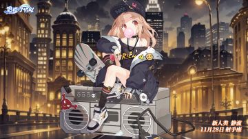 【少女生日】11月28日丨静流，生日快乐！