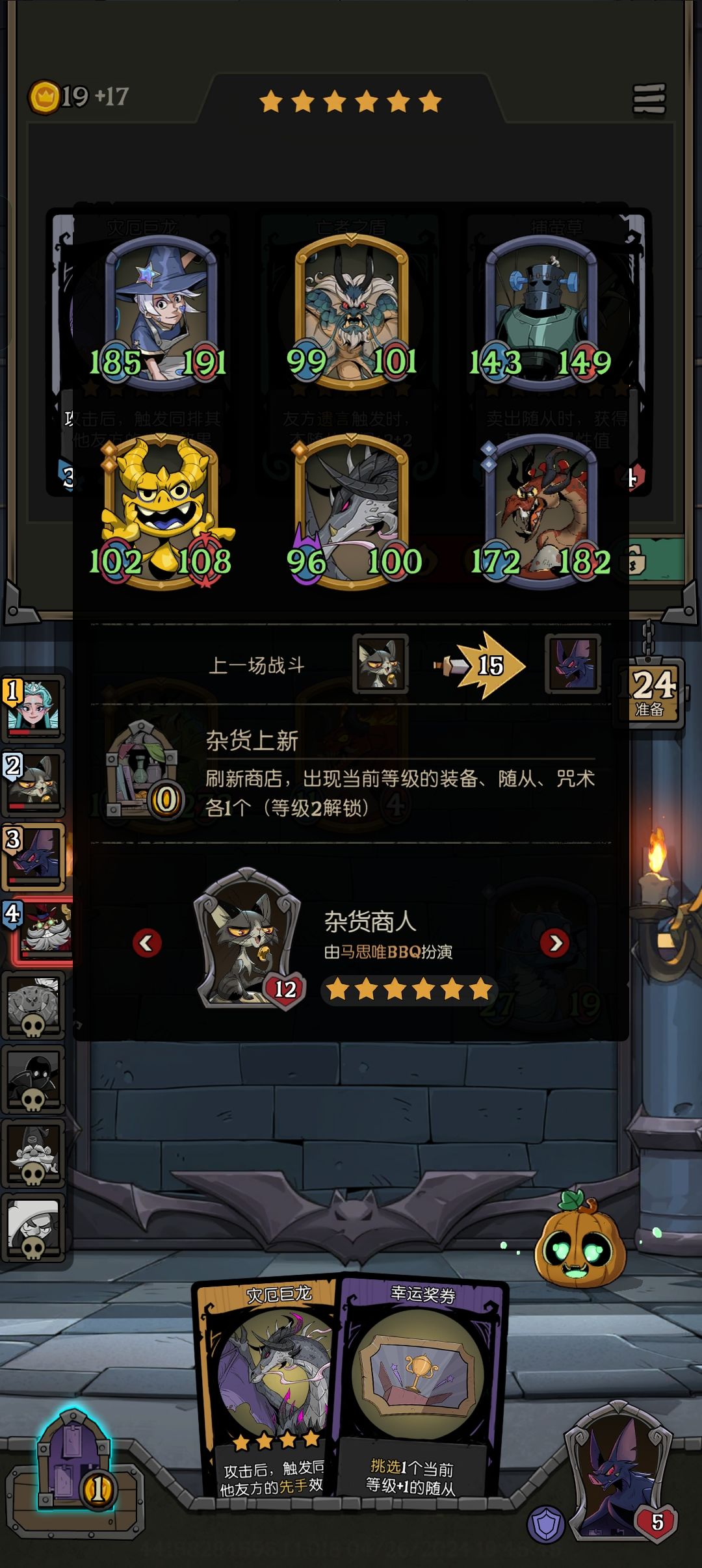 谁能来解释一下,这是什么外挂做到的。 2