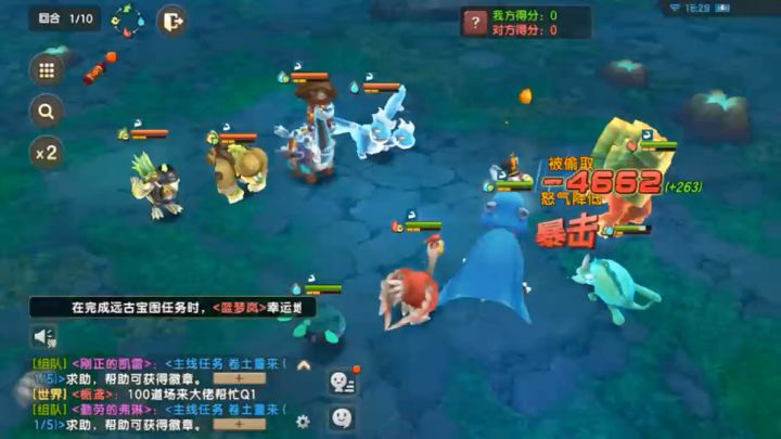 【拆夹子】1区月卡党侥幸拆了大佬的夹子截图