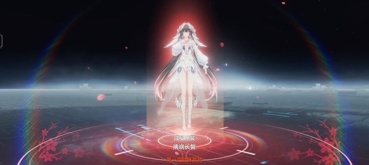 \(°o°)/截图