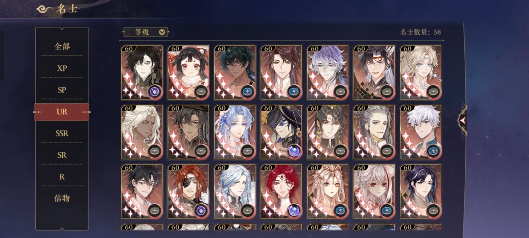 怎么配队啊 3