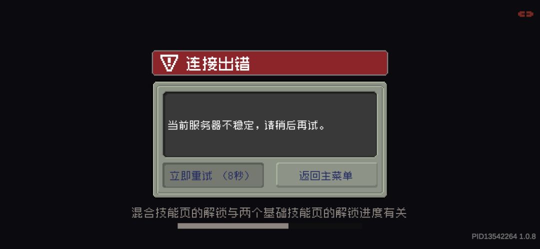乐 1