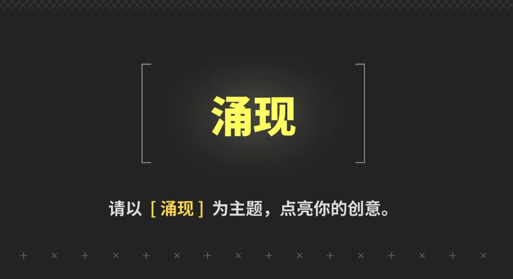 开发者日志1 1
