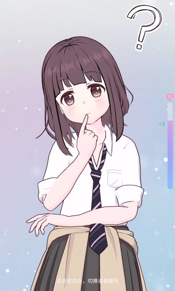 你会在外出时让ai陪伴购物吗