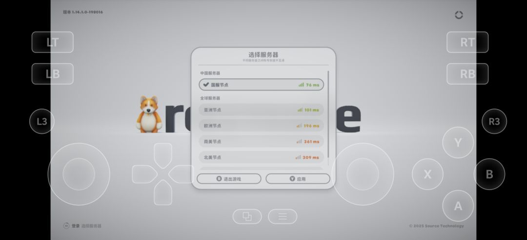 这是咋回事? 1