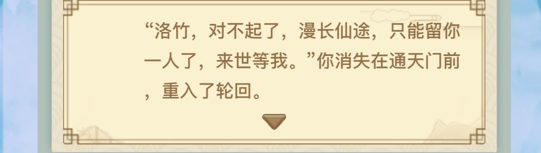 动态图片 6
