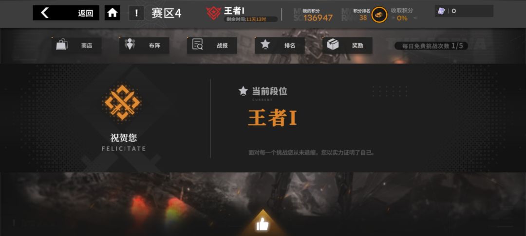 纪念一下 1