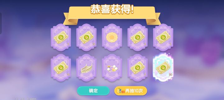 这个重复率真的不改吗?截图