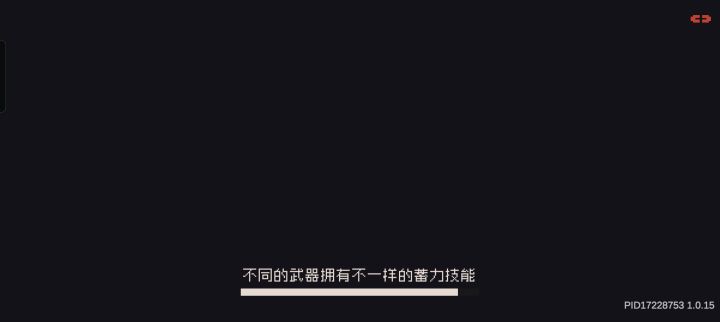 一直卡这截图