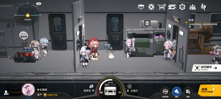 车厢bug截图