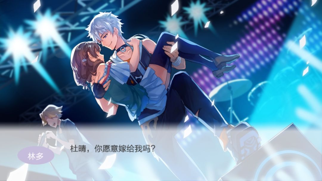 🔥摇滚骇客,燃爆你的少女心!🎸🔥 6