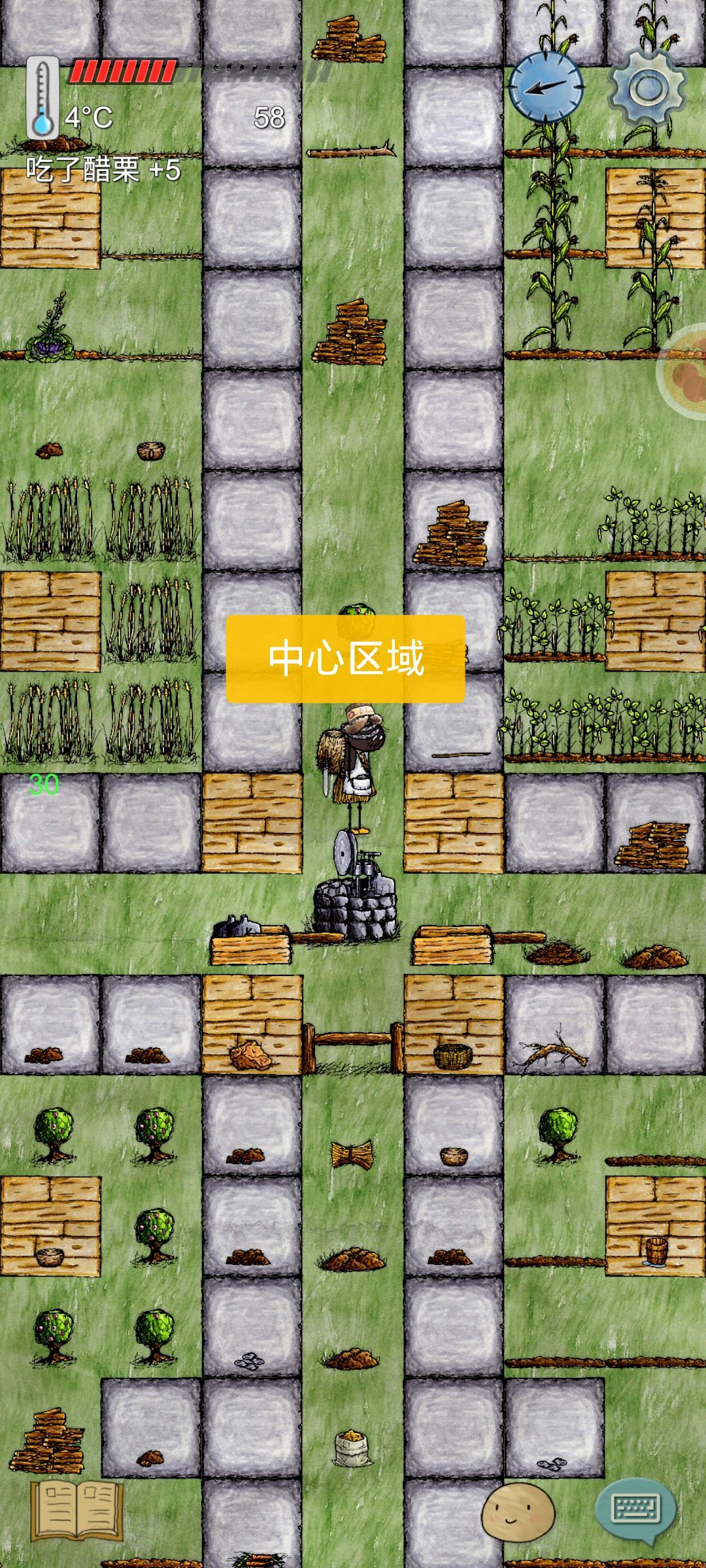 种田布局(懒人叠食) 2