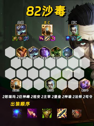 高达八个羁绊的毒奶能抗又能打！