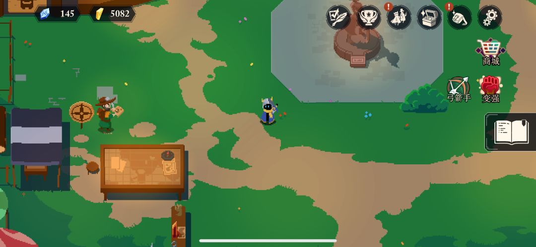 射手“亚奇”新角色首次登场! 2