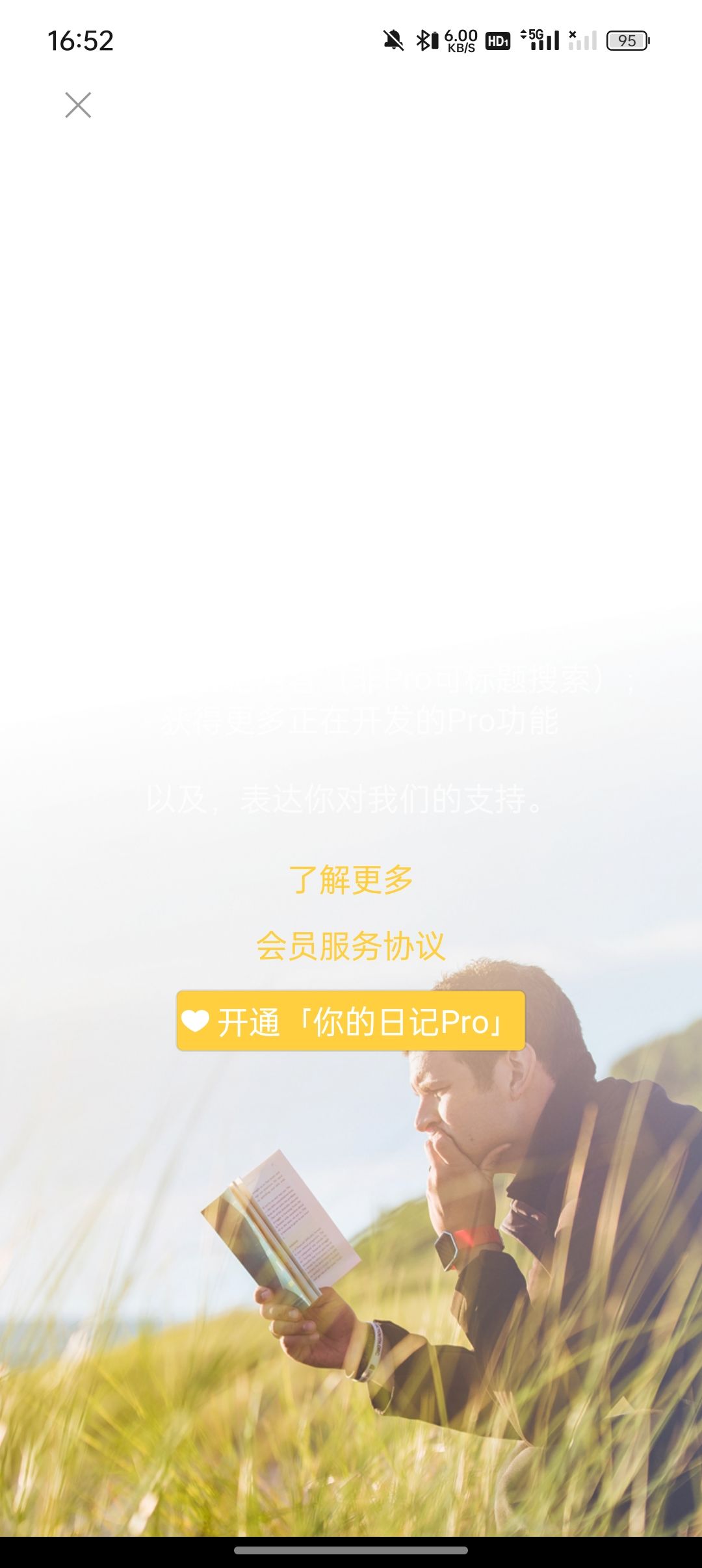 这是bug吗? 2