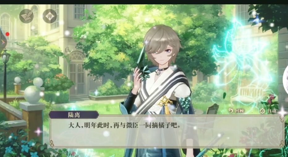 想你了书书 2