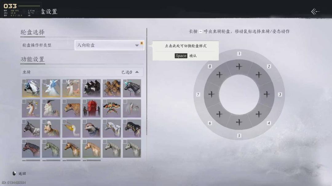 还以为 8