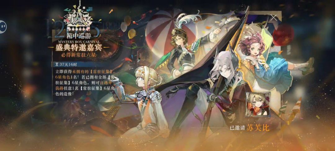 回坑三个new,不亏 1