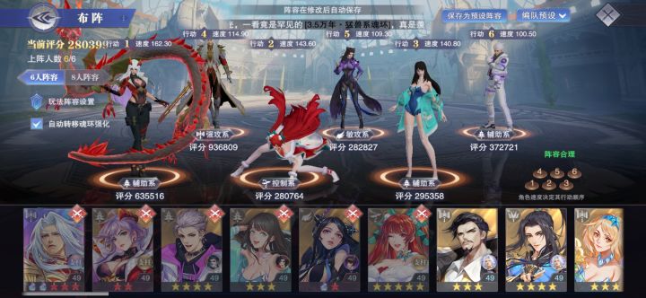 求指教截图