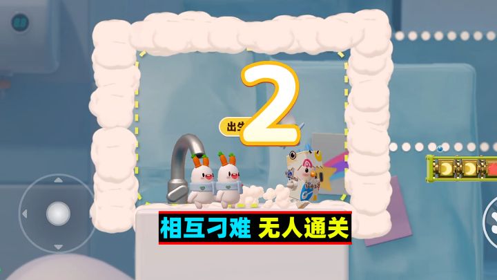 最担心的事情还是发生了截图