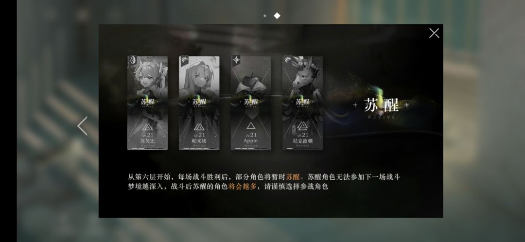 不夸一下这个游戏的开服平衡做的很好吗? 1