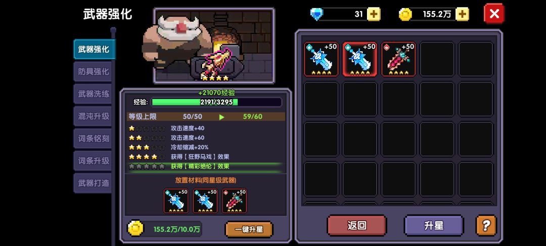 求大佬指点 1