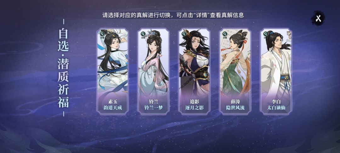 大佬们新手这俩选啥 1