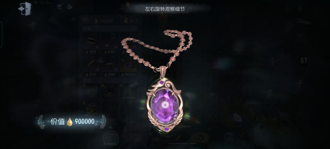 想看你们的游戏瞬间 2