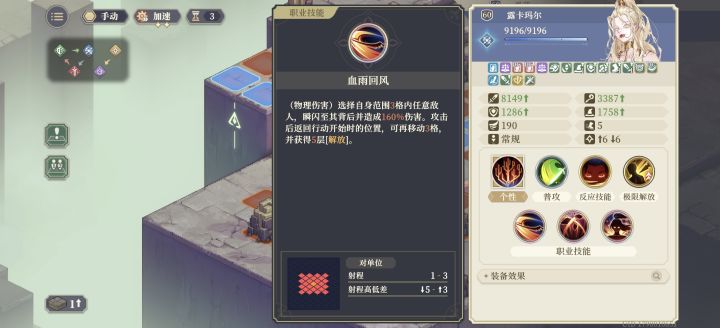 大家觉得这个算是bug吗截图