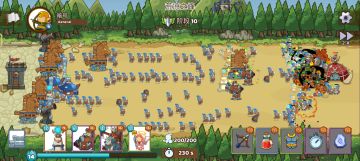 暴兵流可以来看看