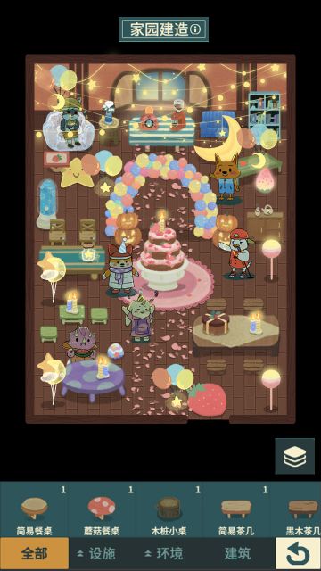 【5.20】柯柯生日快乐！比起雪人，柯柯更爱你！