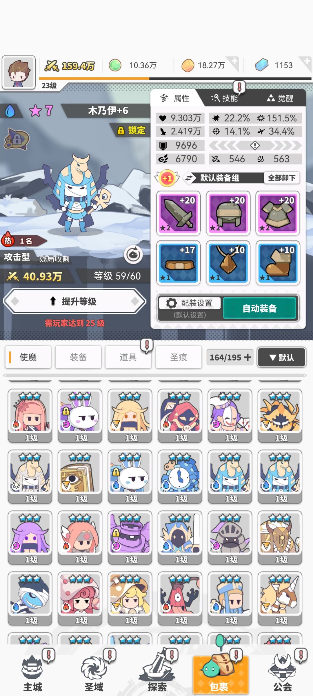 动态图片 4