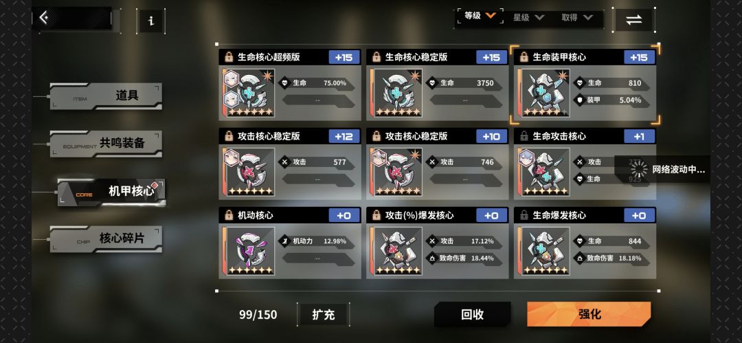 这是不是bug 1