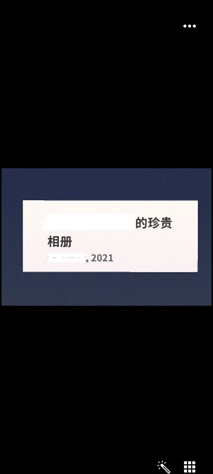 动态图片 9