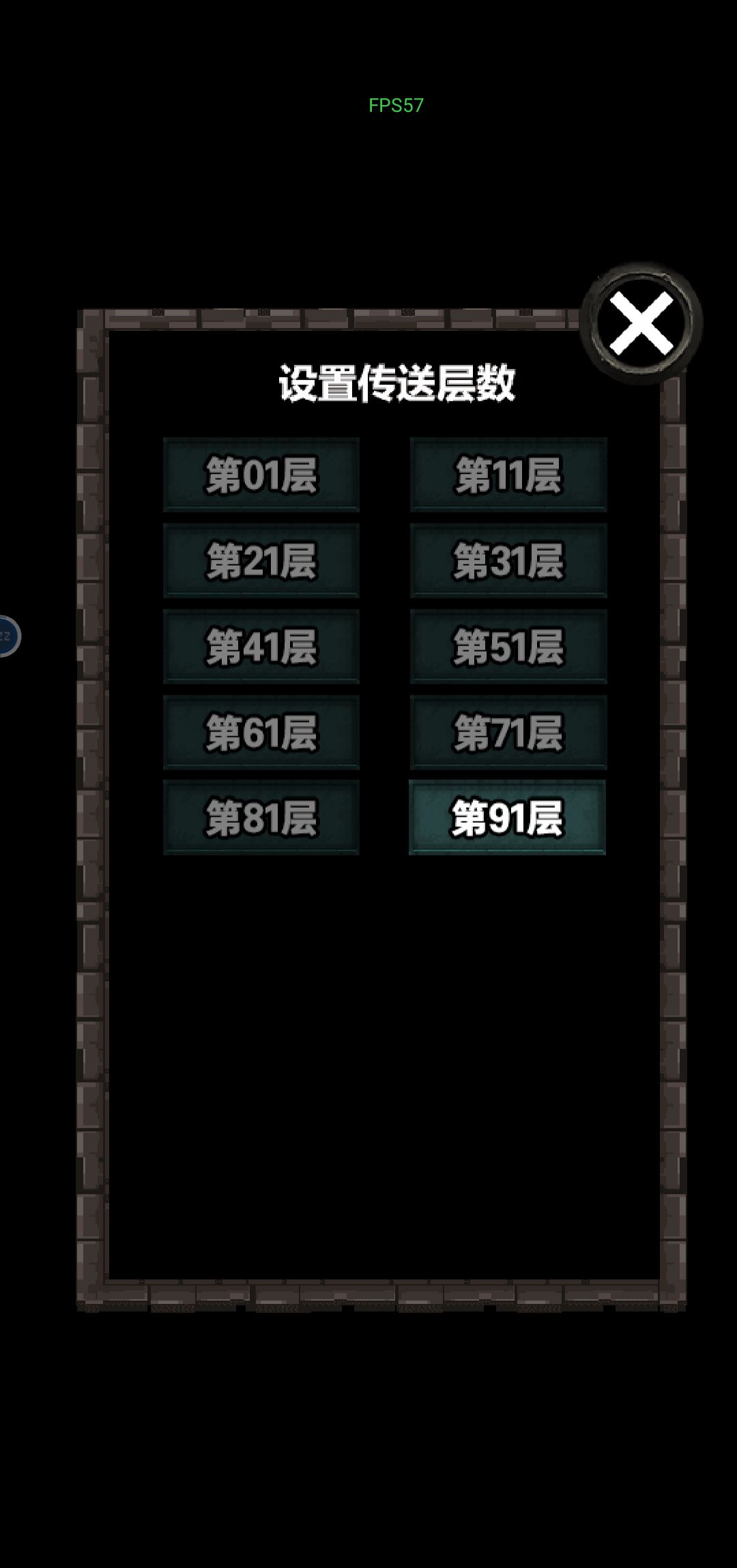 这就没了吗?害我白肝半天。 1