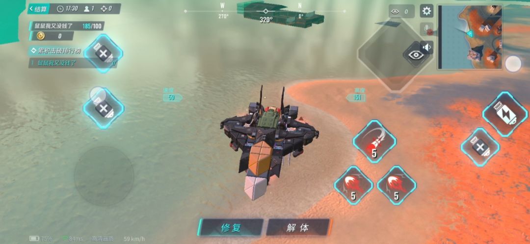 动态图片 1
