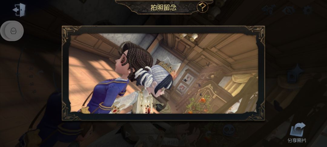 动态图片 4
