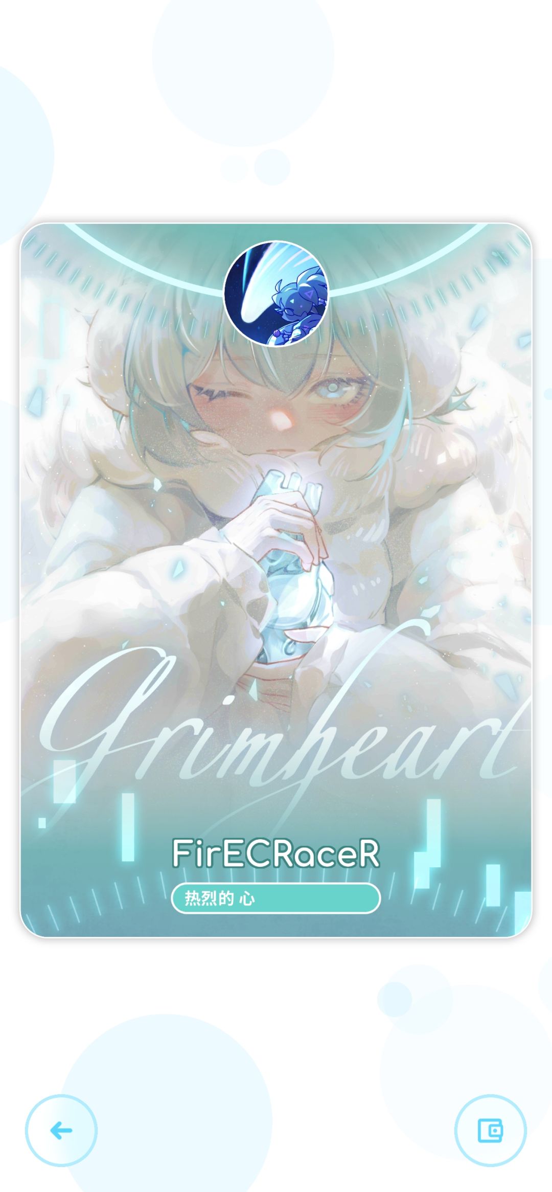 蚝堪的Rizcard🤓 1