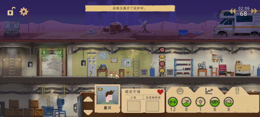 为什么招募进来的人会杀死自己家的人? 1