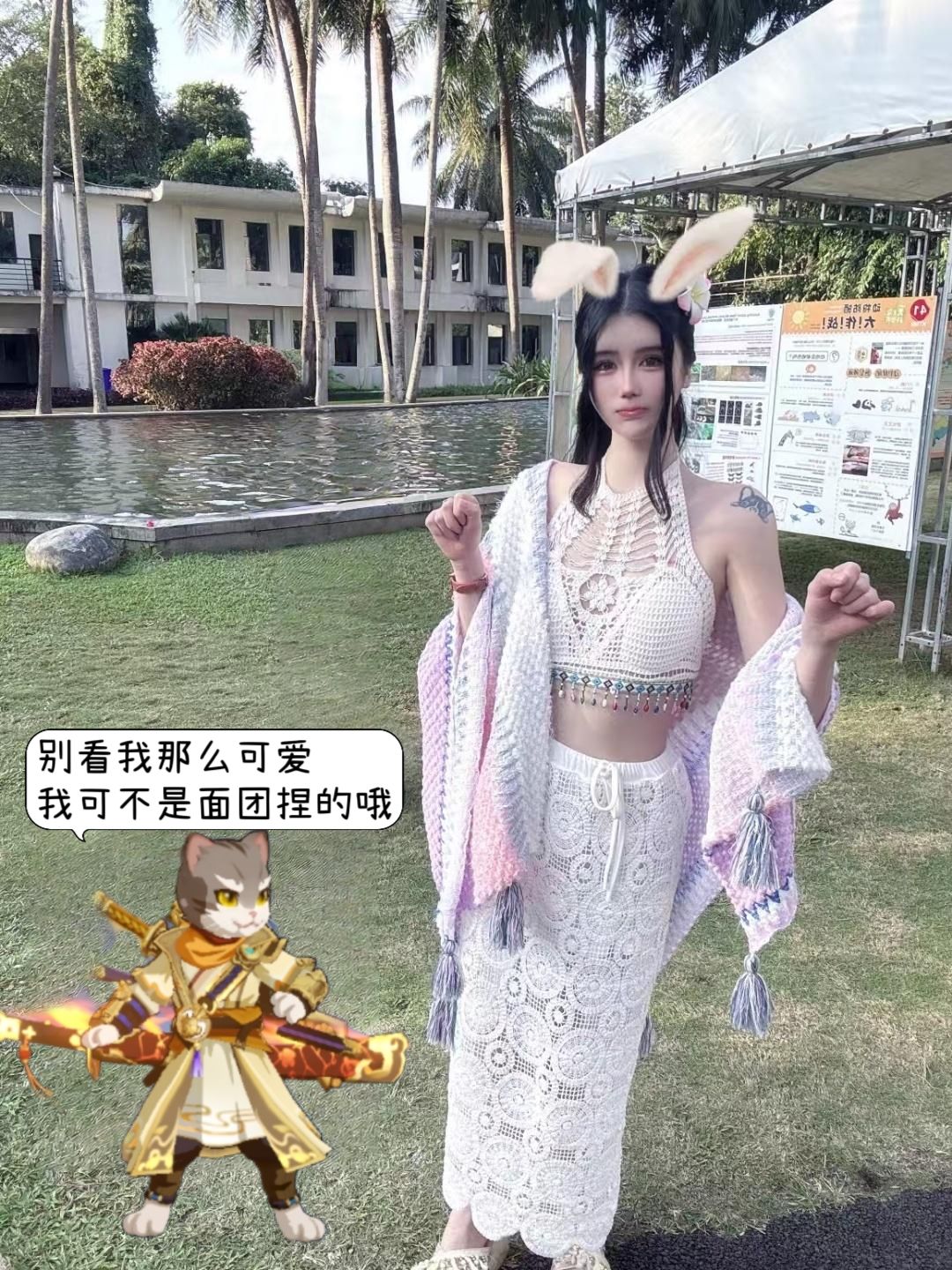离火风华,璀璨江湖! 3
