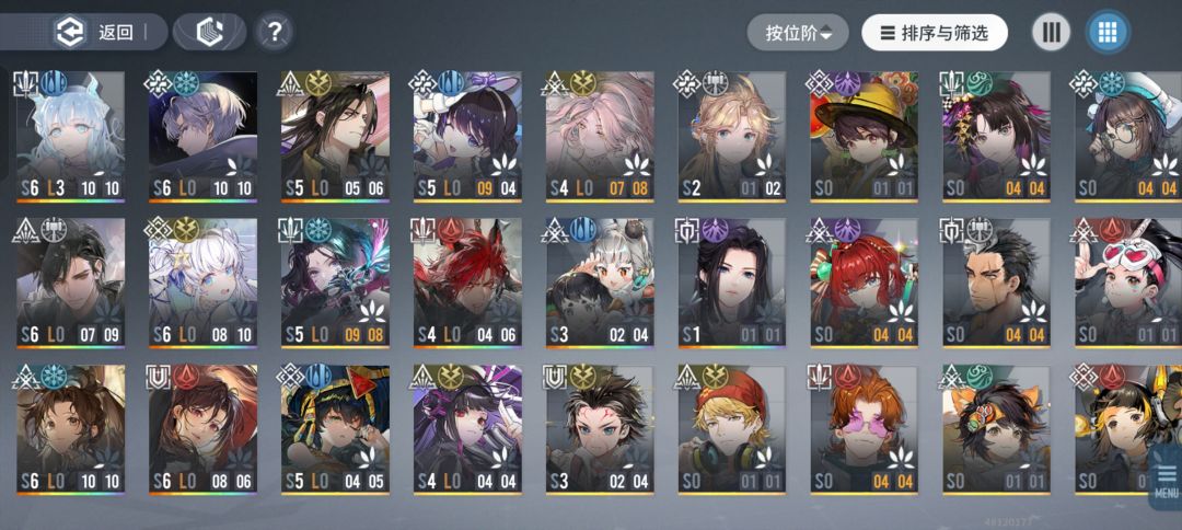 回坑玩家求助 2