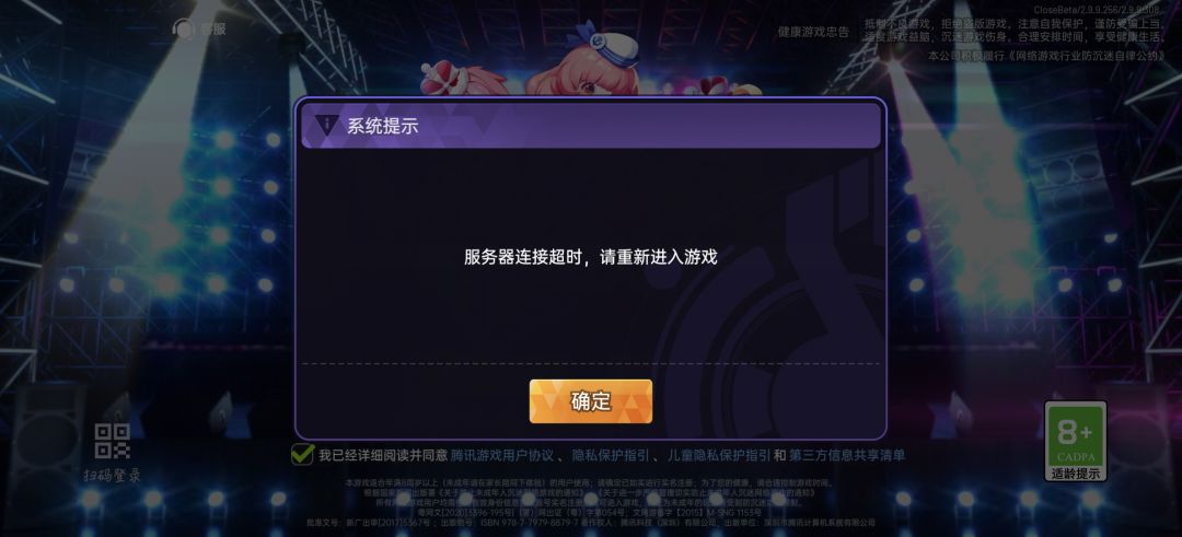 挺好的 1
