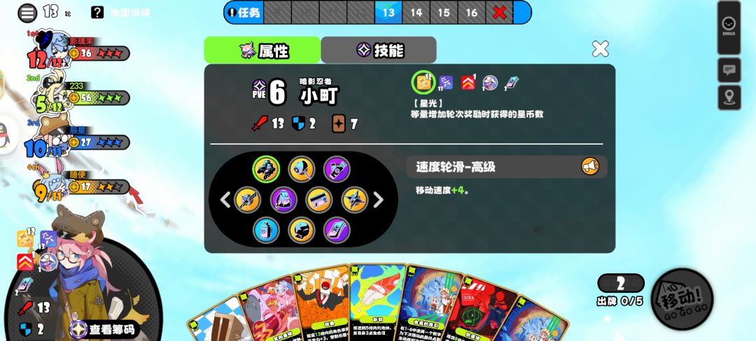 什么叫我家法c也是物c啊 1