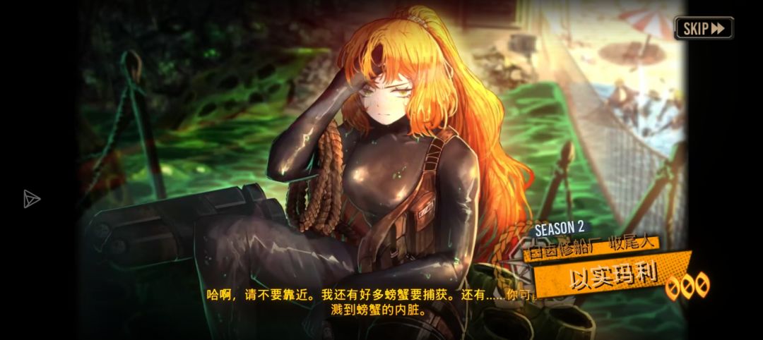 双金还行 2