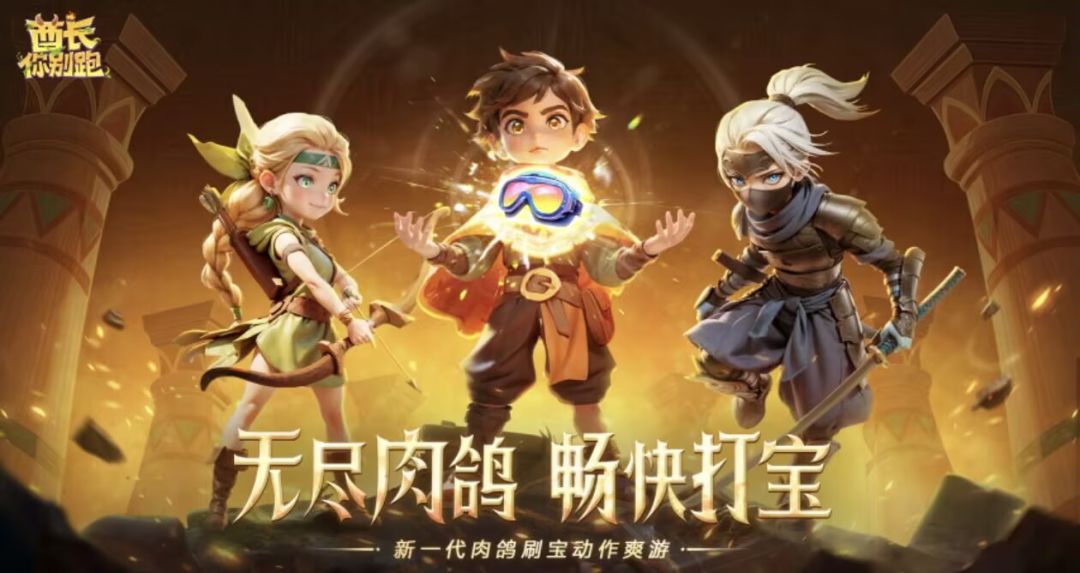 【寻梦征集】词条选择与流派推荐攻略截图