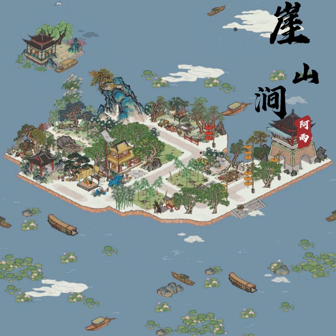 动态图片 1