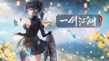 周论坛活动1014-1021期