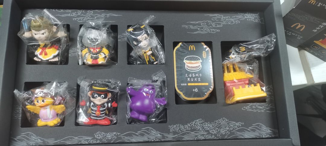 黑神话:麦当劳限定桌游登场!超值! 2