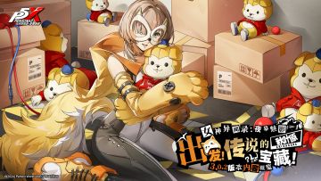 3.0.2版本「出发！传说的秋叶原宝藏！」12月5日正式开启！(有奖)